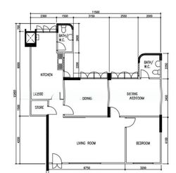 Blk 310 Hougang Avenue 5 (Hougang), HDB 4 Rooms #566157481